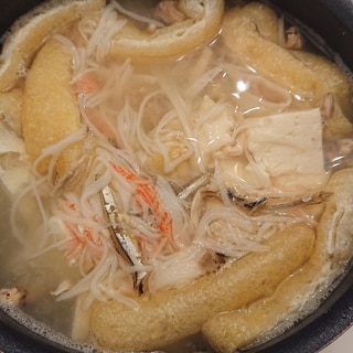 椎茸の石づきを使って⭐味噌スープ